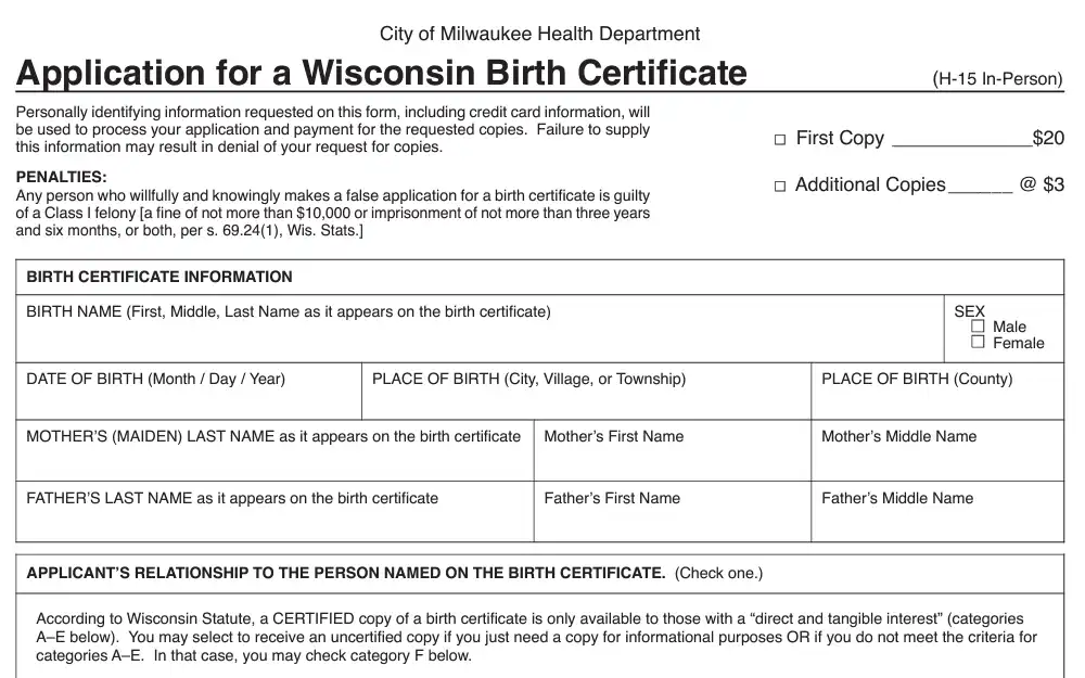 A screenshot of the form used to obtain birth documents in Milwaukee.